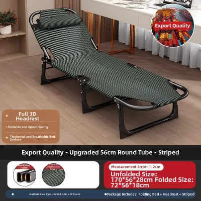Portable Folding Bed for Home Office Nap