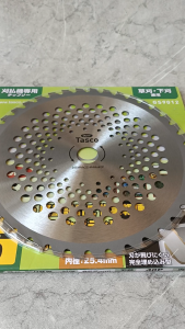 Mata Pisau Potong Kayu Potong Rumput Stainless 40Mata Circular Saw