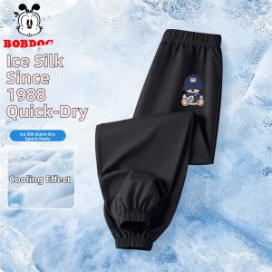 Bobdog | Light Thin Quick-drying Pants