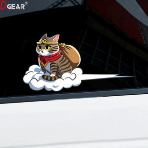 Decorative Scratch Concealing Car Stickers
