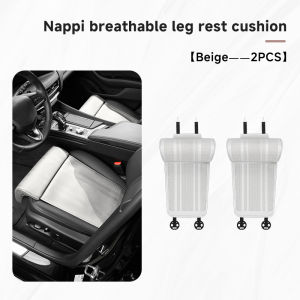 For Changan CS35 Plus 2021 2022 2023 2024 2025 2026 Car Driver Seat Leg Support Extension Mat Cushion Footrest Breathable Pad