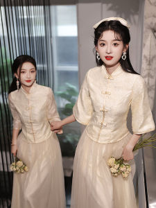 Maids of Honor Traditional Chinese Style Dress Sister Group Skirt Luxury Spring Summer Vintage Fashion mid Waist a Line Skirt