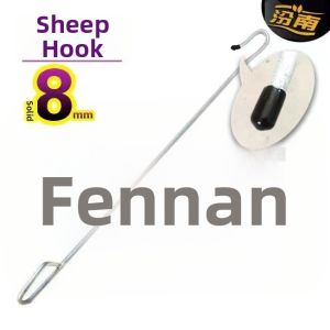 Sheep Catching Hook with Shearing Hoof Trimming and Feeding Medicine Functions Reinforced Steel