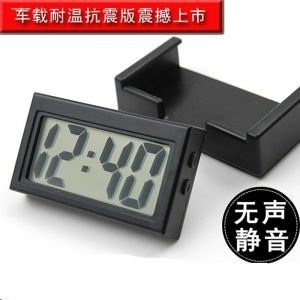 Motorcycle Bicycle Electronic Table Car Mounted Digital Clock Time Table Stick on Mini Thin Display Automotive Accessories