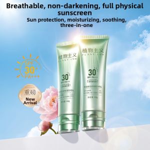 PLANTISM | Pregnant Woman Sunscreen SPF High Physical Protection