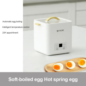 ankale egg cooker household small automatic power-off reservation timer boiled egg god machine egg steamer machine multifunction