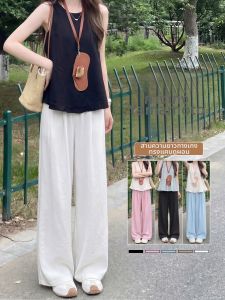 YAYANGREN | Thin Loose Drapey Straight Leg Leisure Pants for Petite