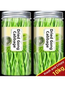 Versatile For Hotpot And Meal Condiment Dried Tribute Vegetable 500g
