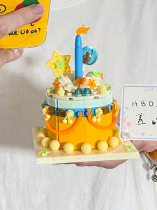 JAKI DIY Handmade Birthday Cake Building Blocks Ornament Creative Toy Gift for Girlfriend Best Friend Girls Handmade Craft