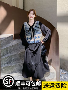 Elegant French Black Dress Womens Autumn High End Precise Set Vest Retro Two Piece Set A-Line Skirt Long Sleeve Mid-Length