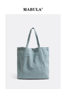 MABULA | Multi-use Large Capacity Tote Bag