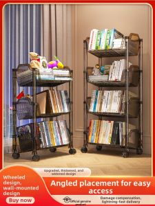 SHOUNADAREN | Mobile Multifunctional Storage Cart for Classroom and Kids