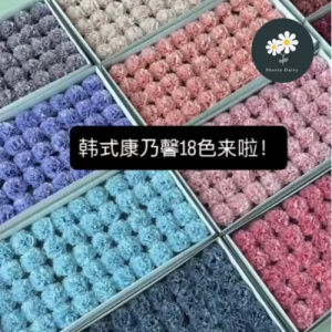 5 Pcs Per Set Premium 6 Layer Korean Carnation Soap Flower 新款韩式康乃馨香皂花