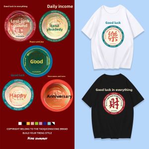 Trendy Family Matching T-Shirts Short Sleeve