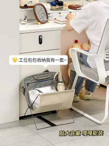 ชั้นวางของพับได้สำหรับใส่กระเป๋าในโต๊ะทำงาน ชั้นวางของสำหรับผ้าห่มและร่มในออฟฟิศ ชั้นวางของสำหรับใส่กระเป๋า ทำจากผ้าไม่ต้องเสียภาษี