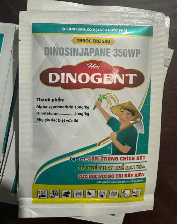 Dinosinjapane 350WP