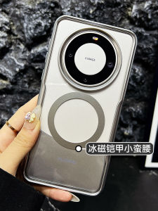 Huawei Mate60 pro New Model Protective Case Transparent Anti-Fall with Lens Airbag Soft Edge Hard Shell for Men And Women