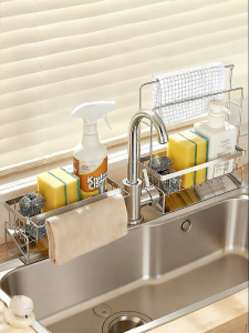 MODERN SWEETHOME | 304 Stainless Steel Drainage Rack