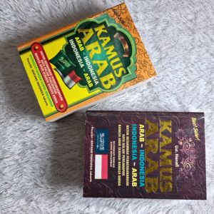 Kamus Lengkap Bahasa Arab ( Ukuran 10 x 14.5cm tebal ) Bintang Indonesia