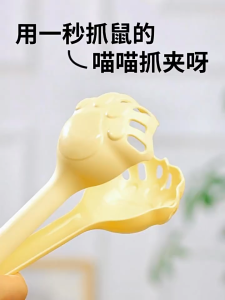 dụng cụ - xẻng gắp hamster không sợ bé cắn hãng Carno - phụ kiện nuôi hamster - T3 PETS SHOP