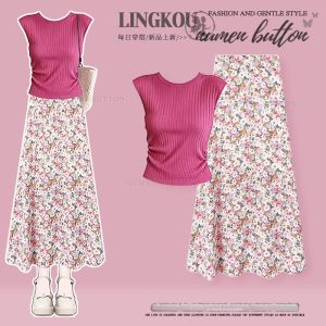 NUMEN BUTTON | Relaxing Sweet Style Womens Outfit Knitted Sleeveless Top and Floral Skirt Set