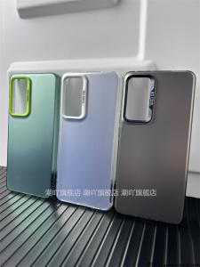 Xiaomi 12 Phone Case: Drop-Resistant, Lightweight & Minimalist Design