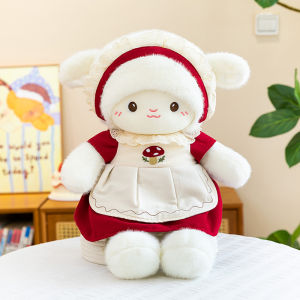 GUAIBUDIAN | Cute Little Lamb Stuffed Toy
