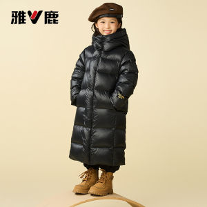 yaloo | Extreme Cold Thick Long Winter Coat
