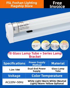 FSL | High Efficiency T8 LED Tube Light with Serial Connection and Bracket 1.2m