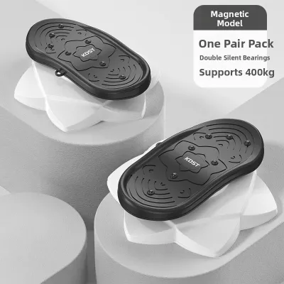 KDST | Silent Home-use Waist Twisting Machine Slimming Fitness Equipment