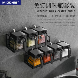 Wall Hanging Seasoning Box Set Household Set Kitchen Storage Box Salt and Sugar Spice Jar MSG and Salt Shaker Seasoning Jar