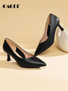 GAODI | Heels Elevating Workwear Black