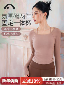 Love Step Professional Yoga Clothes: Women's Long Sleeve Fitness Pilates Training Top with Chest Pad Autumn Winter New Arrival