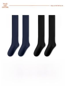 JINGCHI | Tất dài đến bắp chân cho nam Cotton nguyên chất chống mùi thấm mồ hôi ấm áp màu đen mùa thu đông giày da tất dài đến bắp chân tất công sở