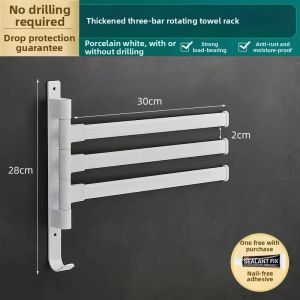 Rotating Adjustable Bathroom Towel Rack