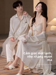 LEZIMENG | Luxury Icy Silk Couples Pajama Sets
