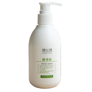 Dry skin moisturizing urea body milk fish scale chicken skin cream VE fruit acid hair follicle chicken skin autumn and winter to moisturize women and men