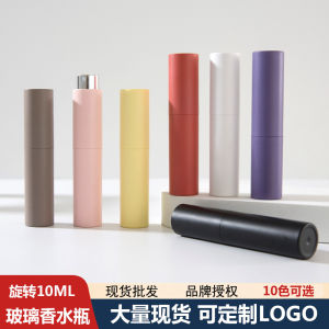 10ML Rotatable Refillable Perfume Atomizer Bottle ABS Outer Empty Glass Inner Perfume Bottle For Cosmetics Oral Spray