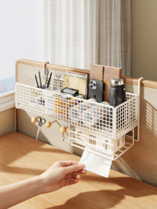 evesigar | Multi-function Large Capacity Non-drilling Wall-mounted Storage Basket