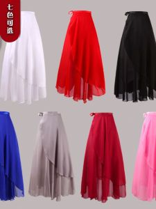 Dancing Chiffon Skirt Shoelace Red Classical Costumes One-Piece Long Skirt Gauze Skirt Apron Plaid Tide