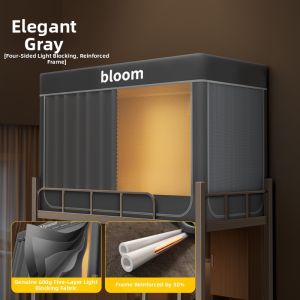Shading Bed Curtain Integrated with Mosquito Net For Dormitory Use