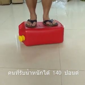 【พร้อมส่ง】ถังน้ำมันสำรอง ถังน้ำมัน แกลลอนน้ำมันเชื้อเพลิงสำรอง5/10ลิตร ปิดผนึกที่ดี  เชื้อเพลิงสำรอง เหมาะสำหรับ น้ำมันเบนซิน แกลลอน ช่วยเก็บกลิ่นน้ำมัน(เติมได้ทั้ง เบนซิน / ดีเซล)