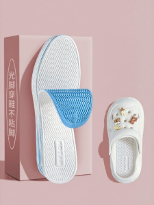 JVBV | Summer Thin Breathable Non-Stick Slip-Resistant Shoe Inserts 34