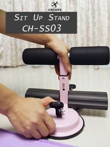 CHAMPS Sit Up Stand Premium - Alat Olahraga Untuk di Rumah Alat Olahraga Pengecil Perut SS3