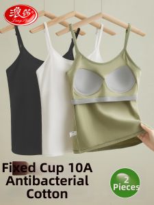 LangSha | Padded Cotton Breathable Back Beauty Camisole