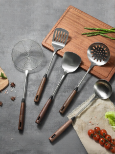 CAROTE | Walnut Handle 304 Stainless Steel Kitchen Utensil Set