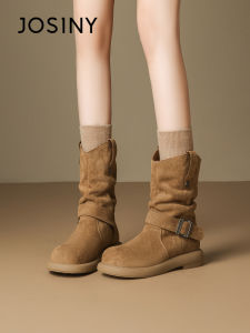 Josiny | Brown Cowboy Style Women Boots