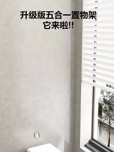 Wall-mounted Aluminum Bathroom Towel Rack