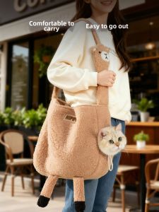 SHENJINGMAO | Pet Outing Crossbody Bag