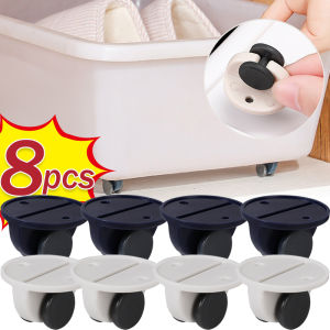 4/8pcs Universal Furniture Wheels Heavy Duty Adhesive Casters Shockproof Self-Adhesive Silent Rollers Suitable for Trash Can Cabinet Storage Box